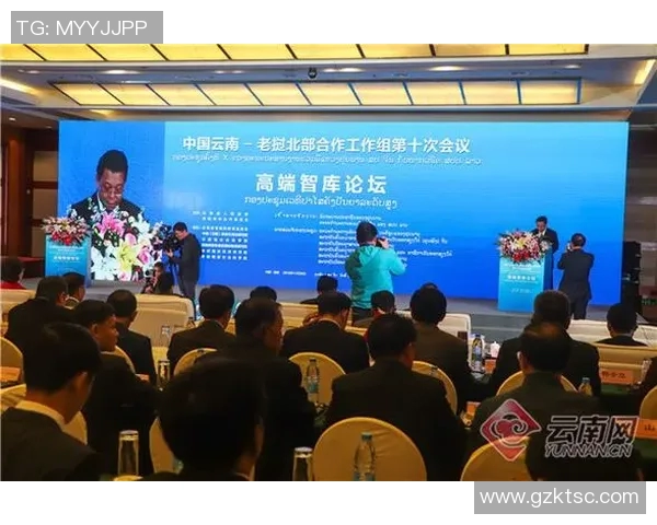 中国与老挝的友谊与合作展望携手共创美好未来的战略意义分析